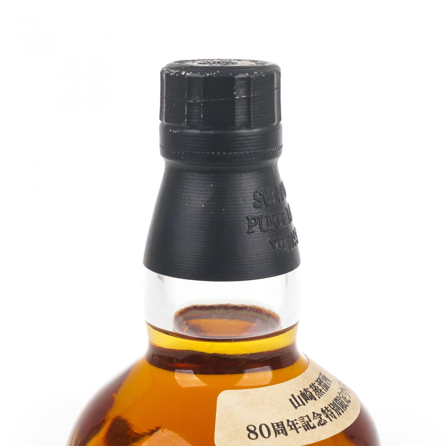 山崎 金花标 Pure Malt 蒸馏所80周年纪念