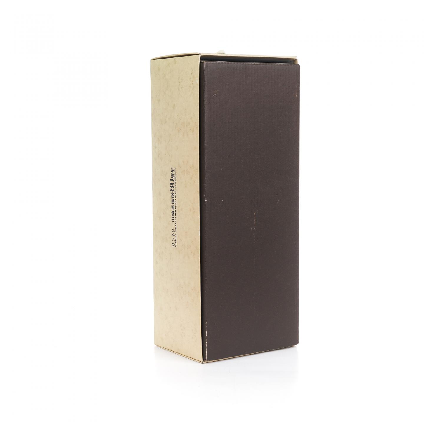 山崎 金花标 Pure Malt 蒸馏所80周年纪念