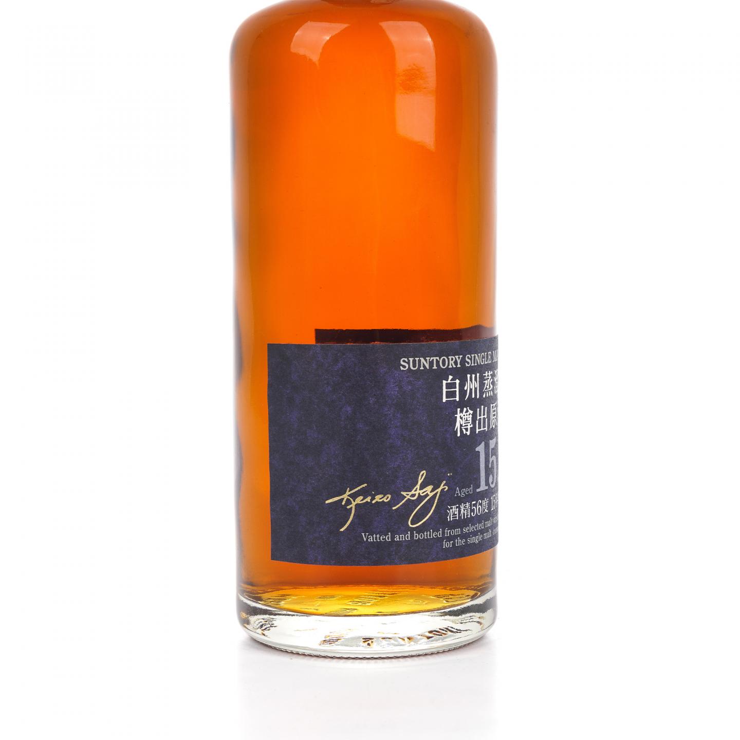 白州 樽出原酒 15年贮藏 酒精56度 600ml