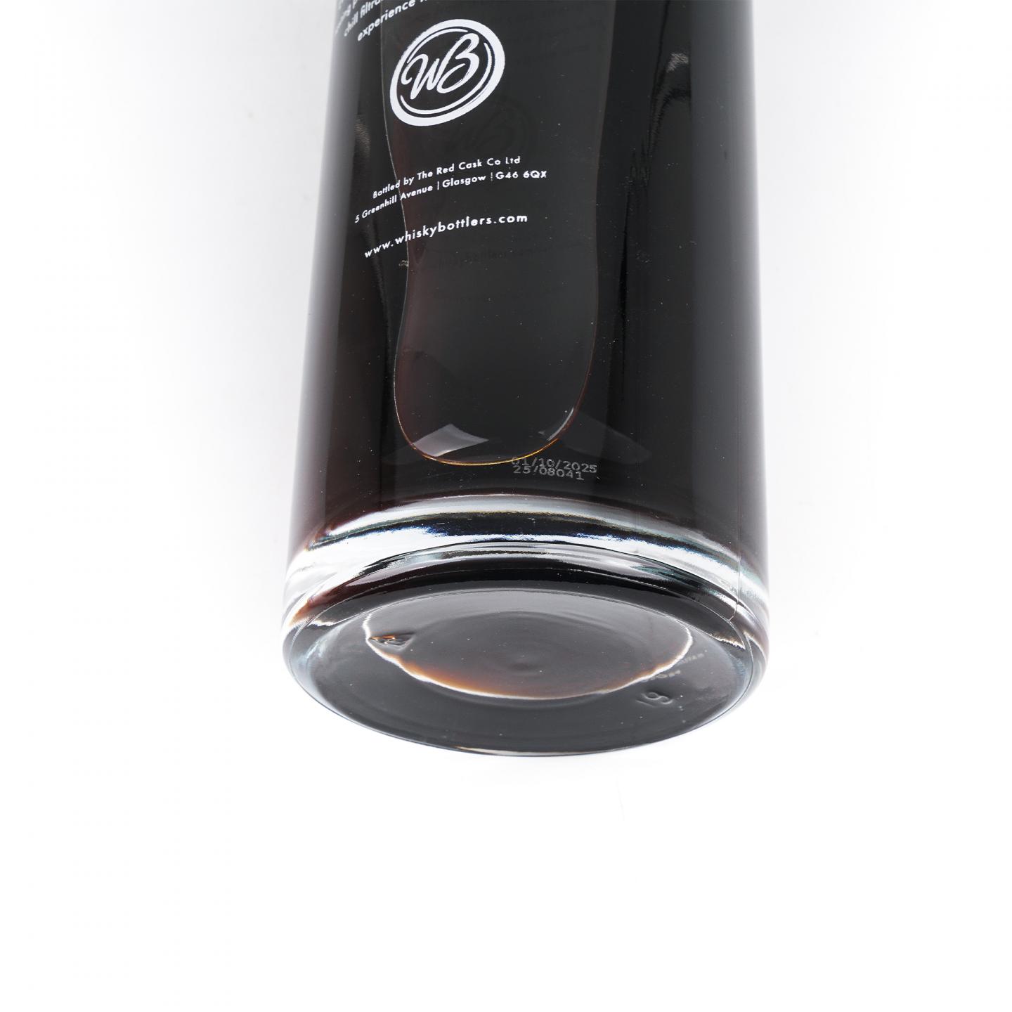 Girvan 格文 29年 1995 单谷 PX雪莉桶后熟#366056