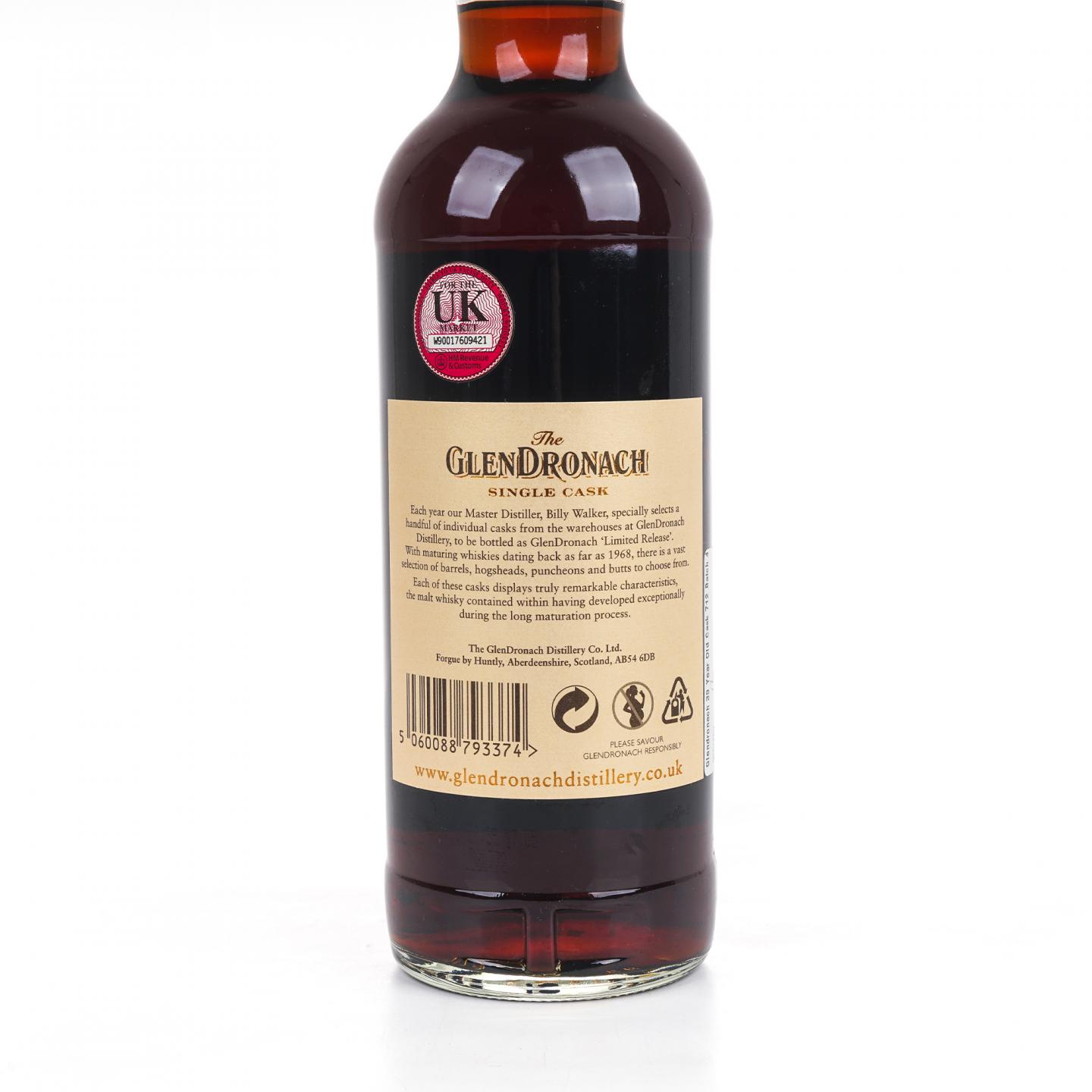 Glendronach 格兰多纳 39年 1972-2011 雪莉单桶#712