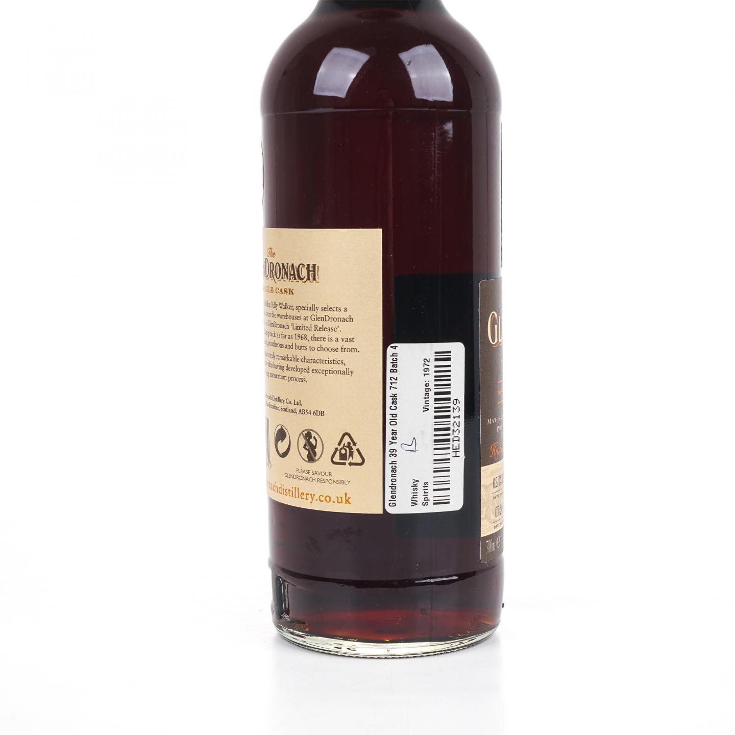 Glendronach 格兰多纳 39年 1972-2011 雪莉单桶#712