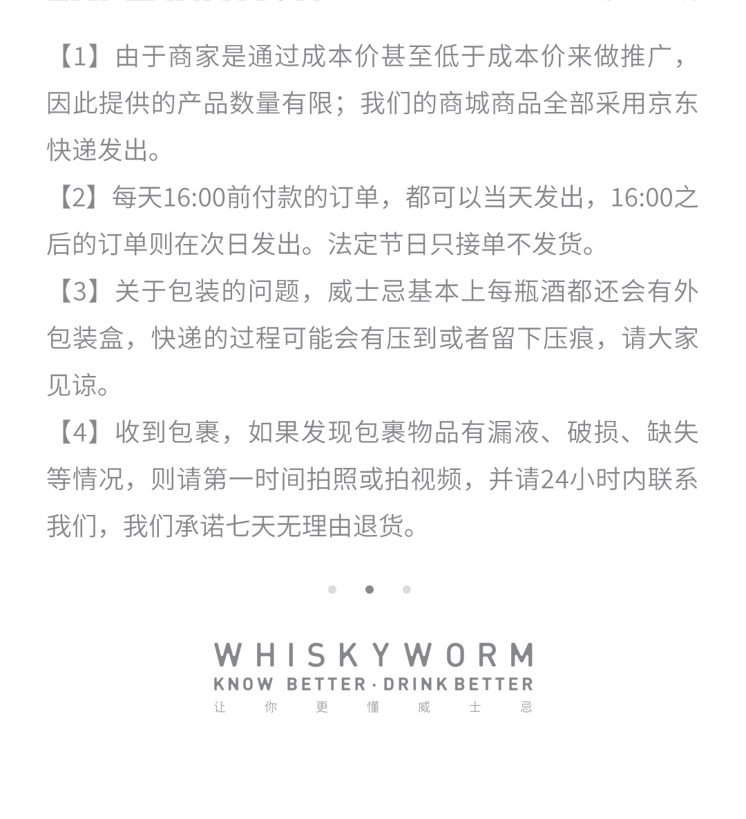 【独家首发】Clynelish 克里尼利基2020年酒厂限定单一麦芽威士忌