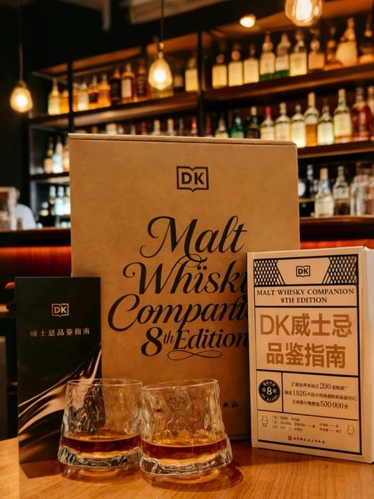 🔍一文看懂威士忌酒标❗轻松入门威士忌