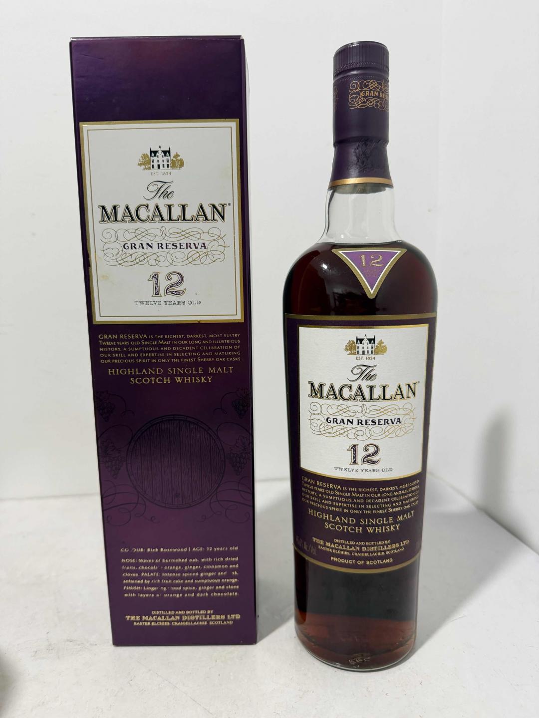 麦卡伦紫钻12年第二版