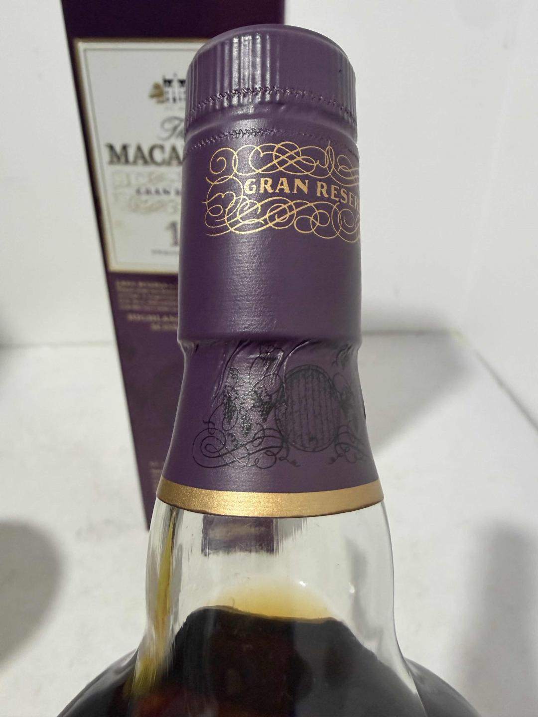 麦卡伦紫钻12年第二版