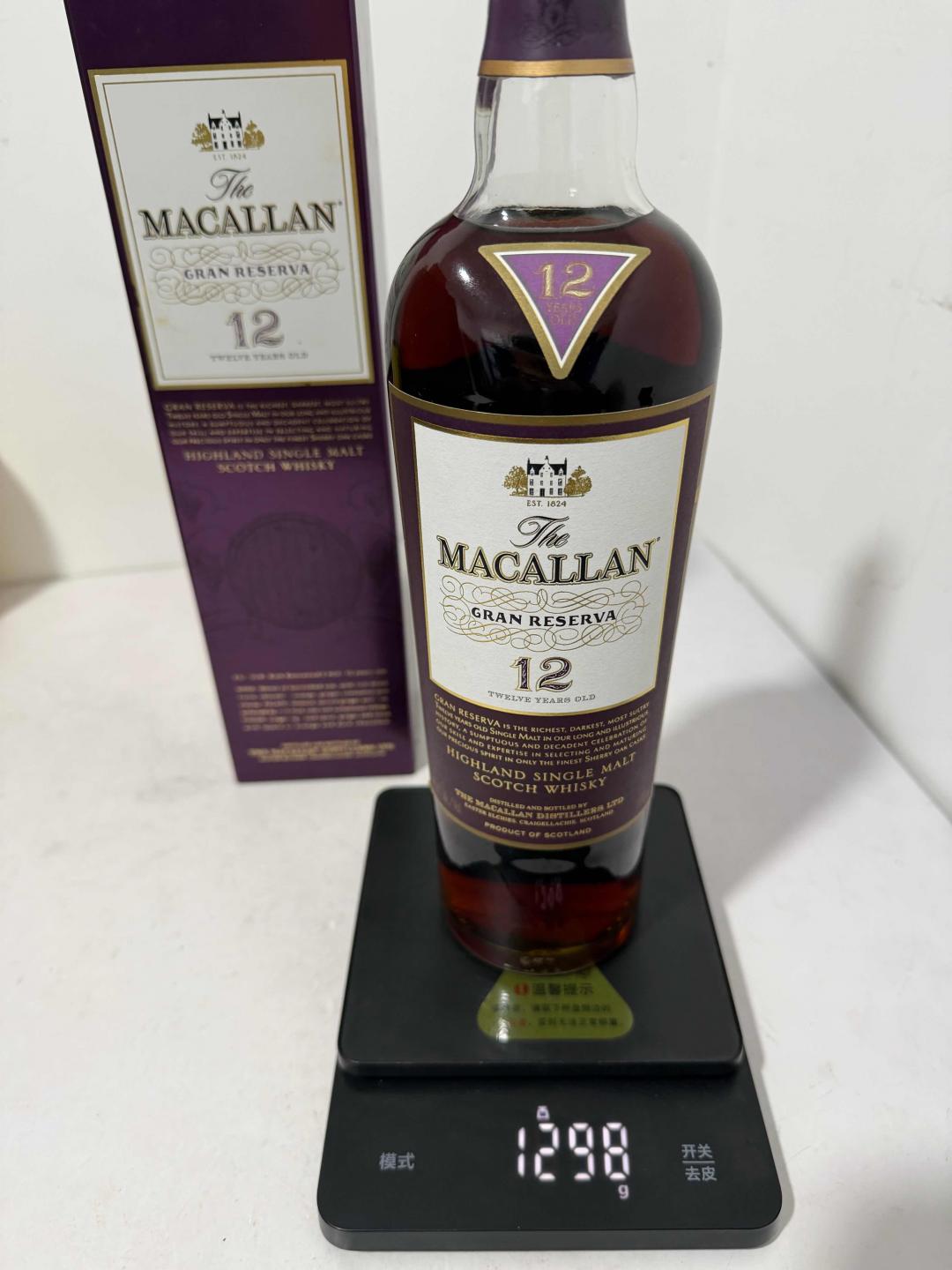 麦卡伦紫钻12年第二版