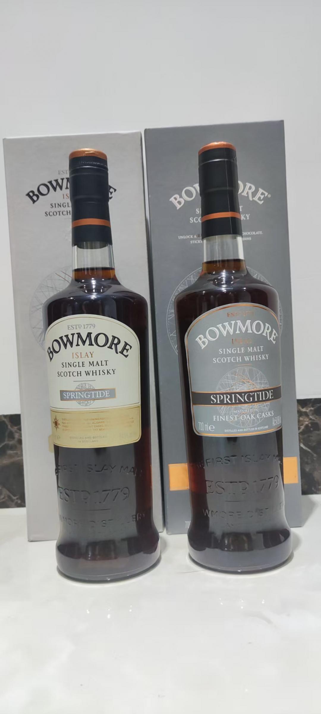 波摩春潮一二版