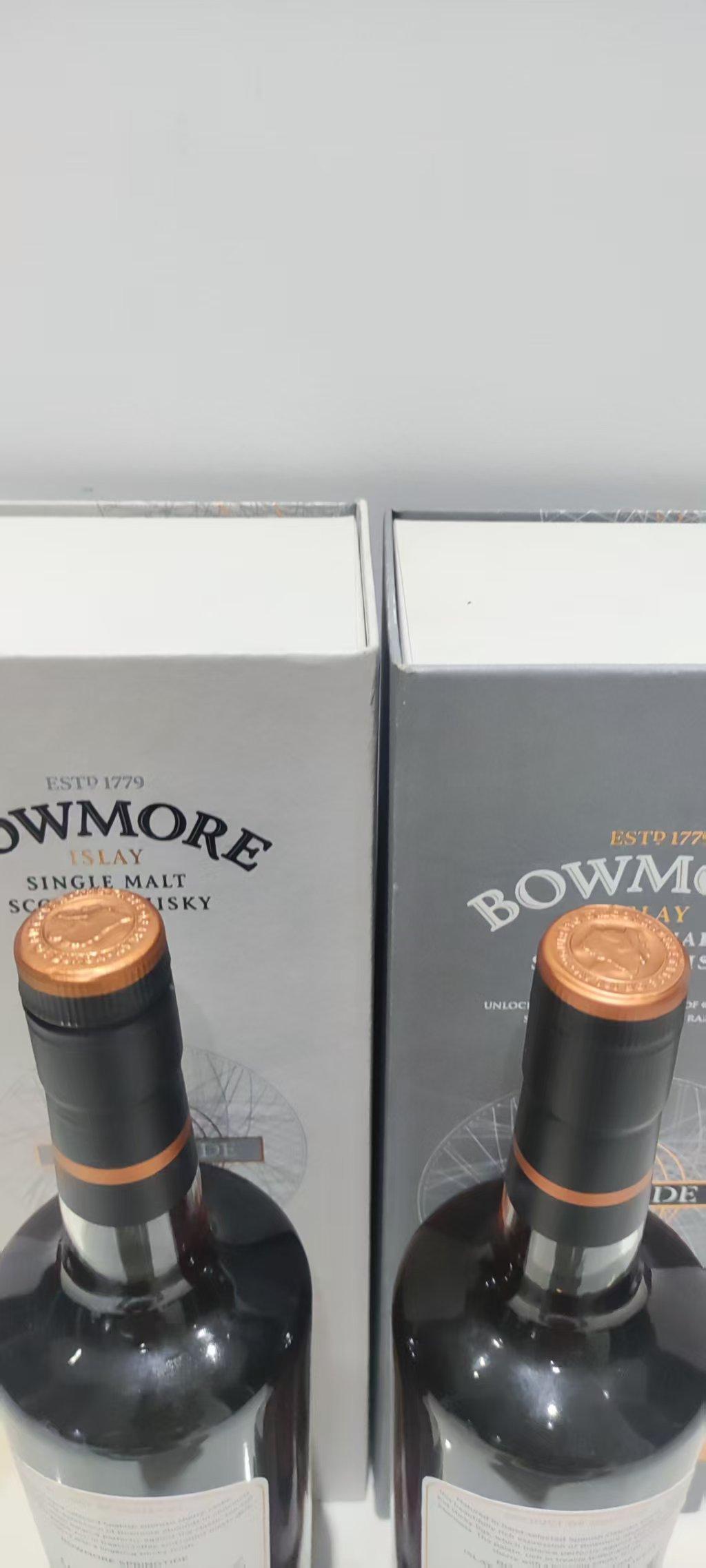 波摩春潮一二版