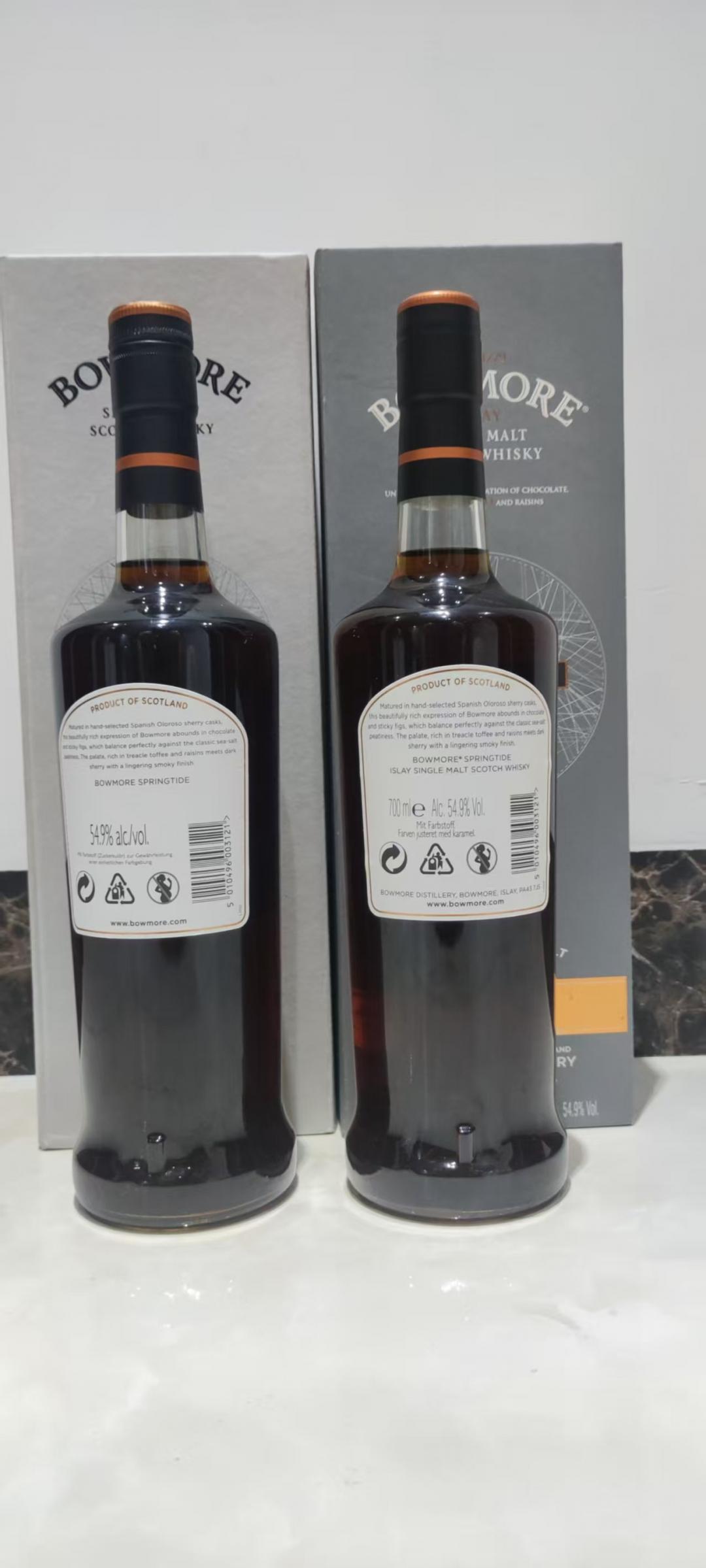 波摩春潮一二版