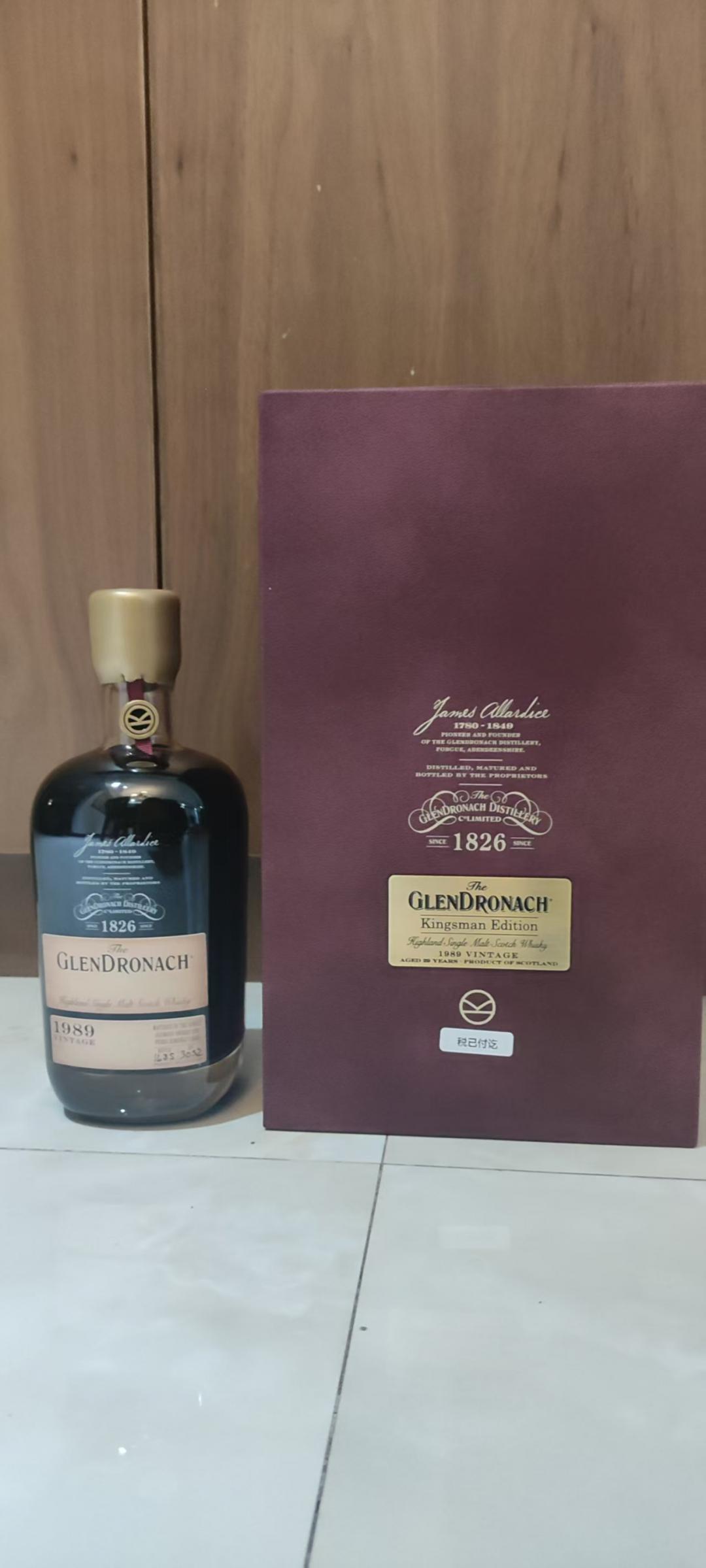 格兰多纳特工1989年