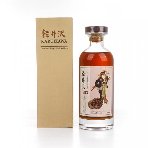 轻井泽 1983-2012 艺伎标 雪莉桶#2233