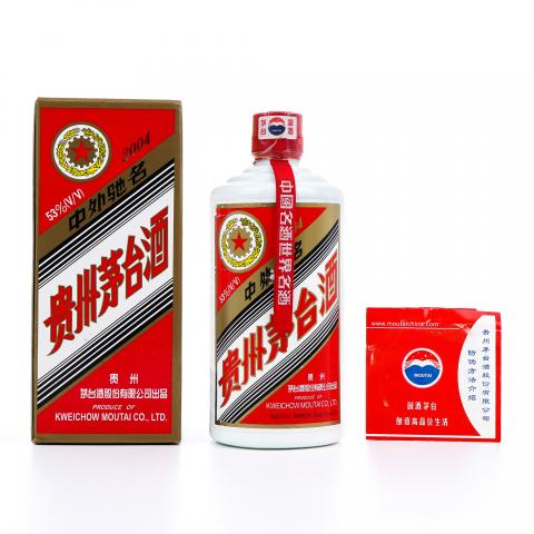 贵州茅台·2004年 五星 中外驰名