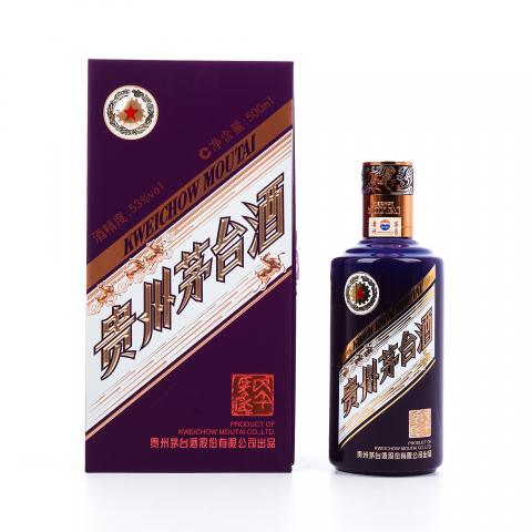 贵州茅台·2026年 丙午马年 生肖系列 经典版