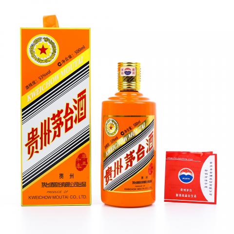 贵州茅台·2021 辛丑牛年 生肖系列