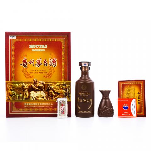 贵州茅台·2011年 盛世国藏