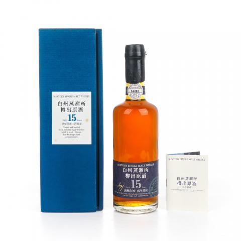 白州 樽出原酒 15年贮藏 酒精56度 600ml