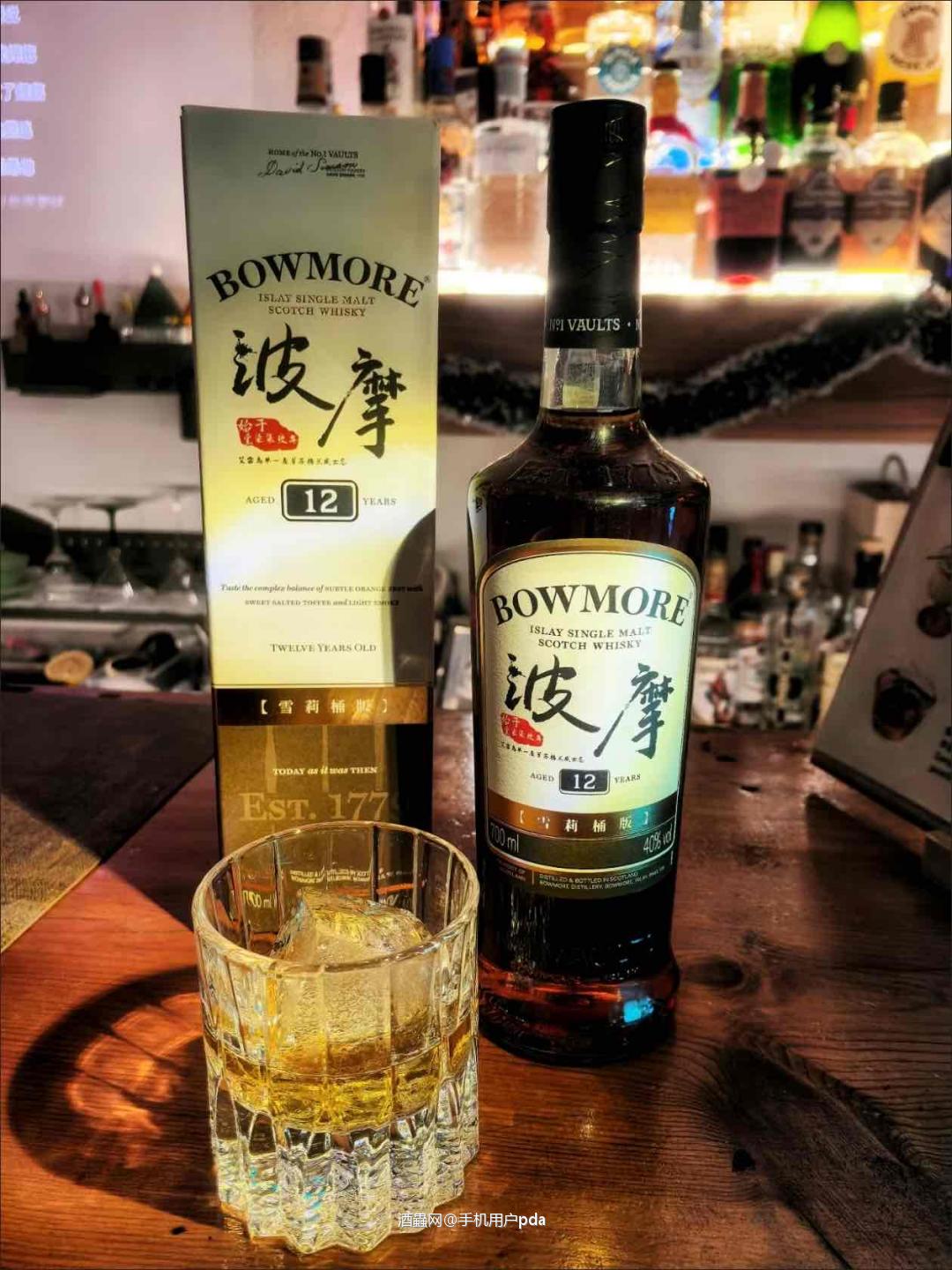 雪莉桶的味道还是不错的