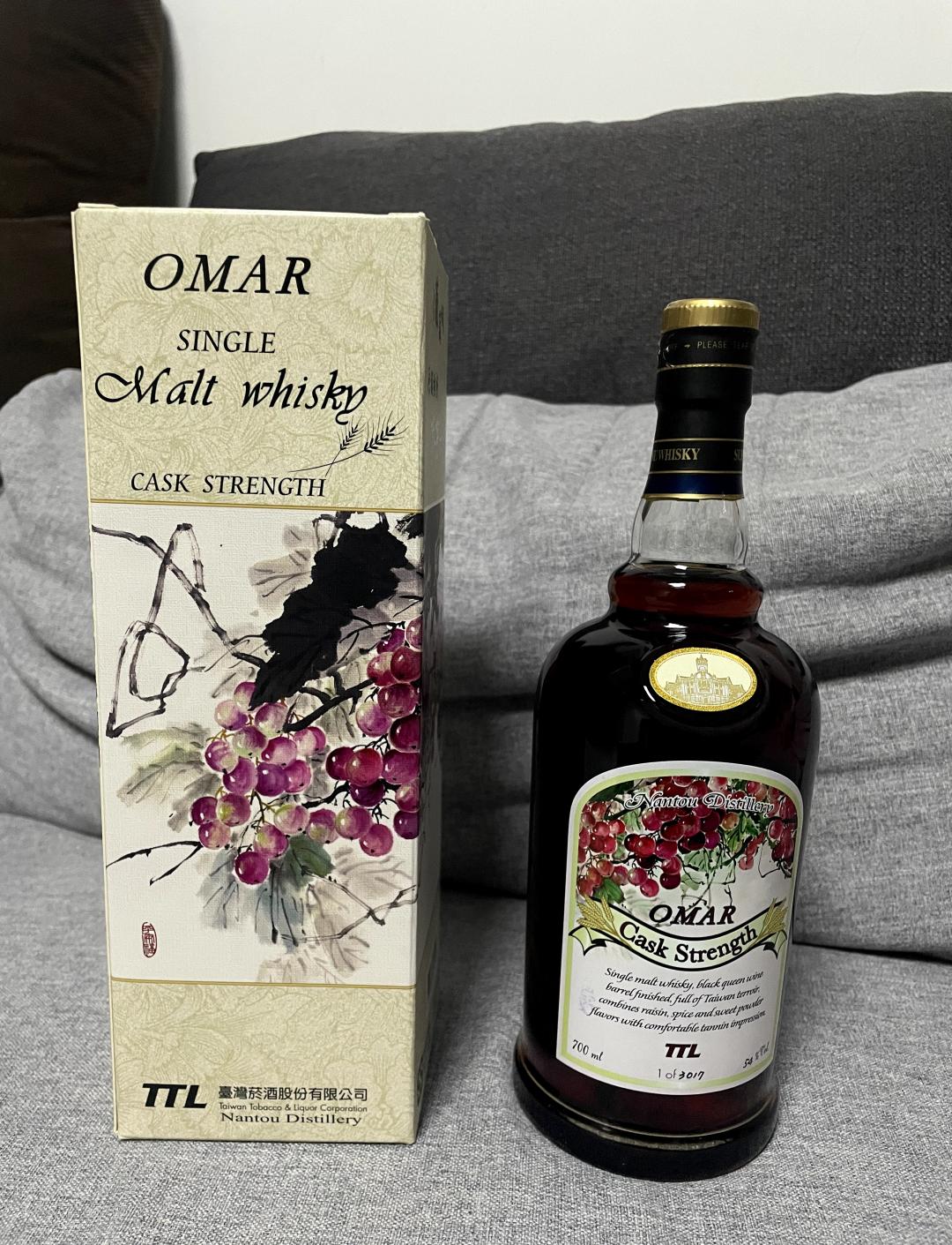 Omar南投葡萄酒桶桶强