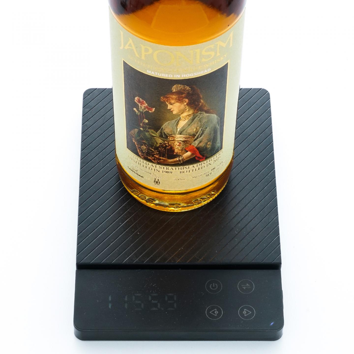 Strathisla 斯特拉塞斯拉 1989-2025 Japonism