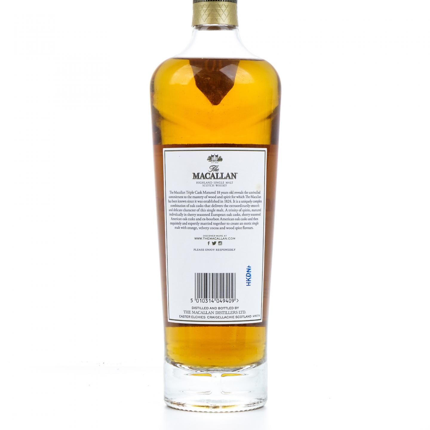 【附X光图】Macallan 麦卡伦 18年 2019 Triple Cask 700ml