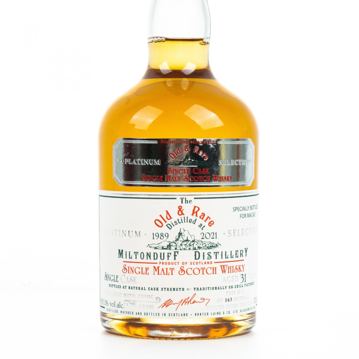 Miltonduff 弥尔顿达夫 31年 1989-2021 单桶桶强 HL Old & Rare