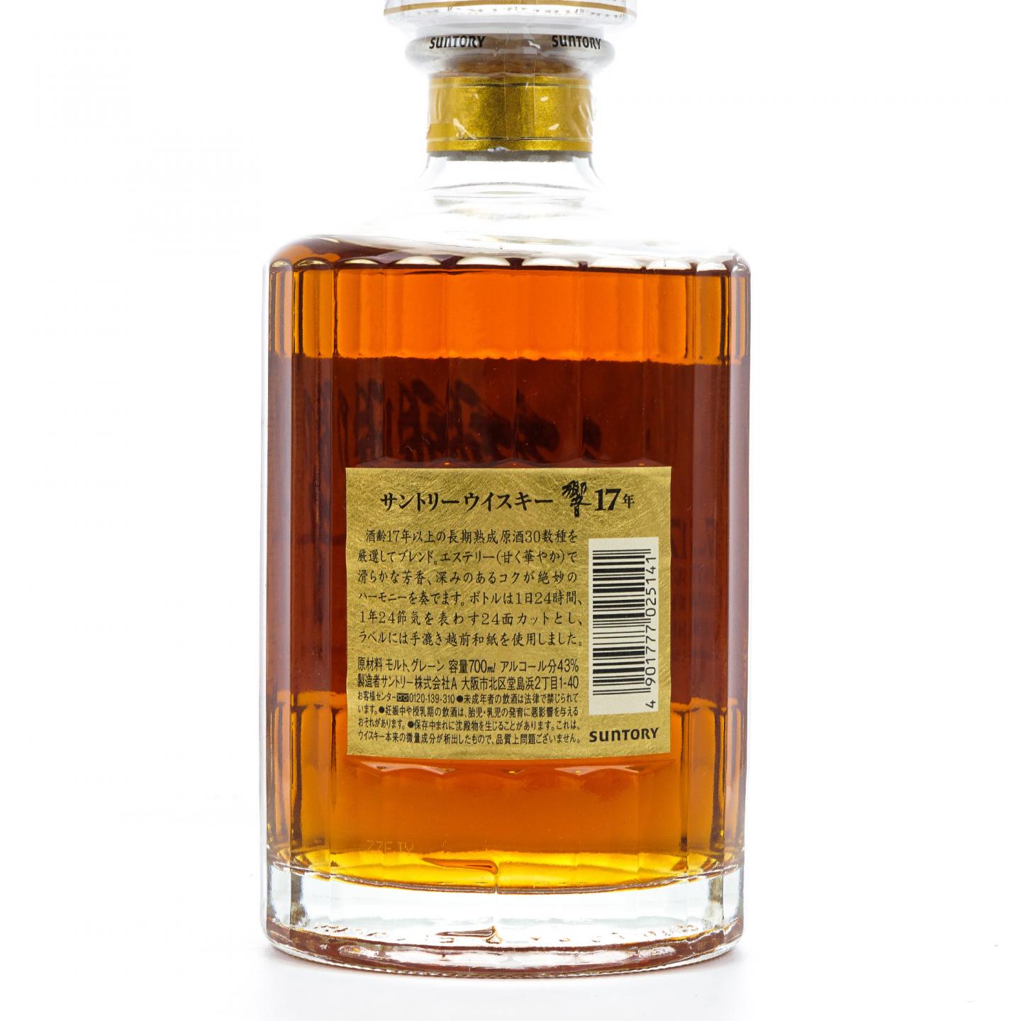 响 17年 调和威士忌