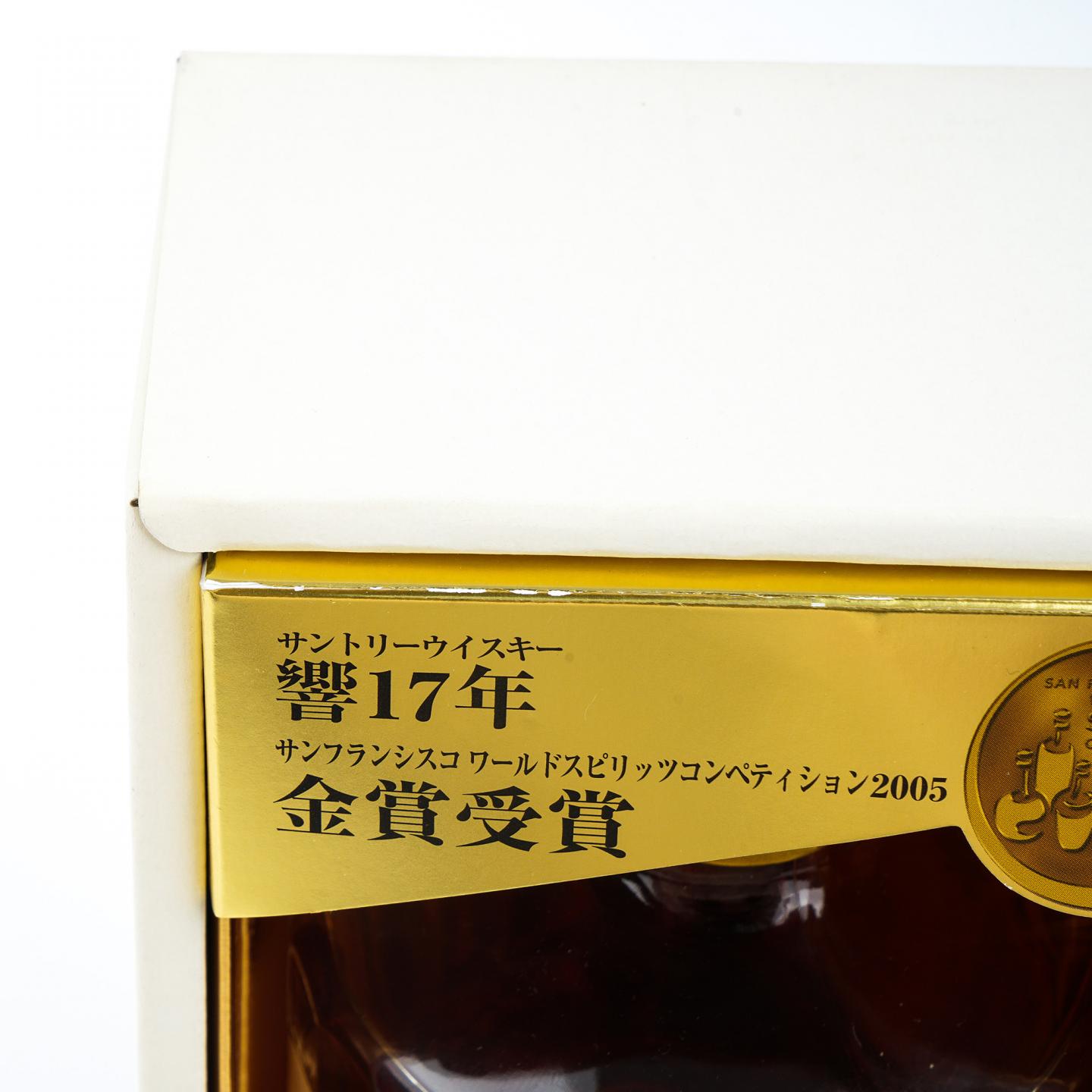 响 17年 调和威士忌