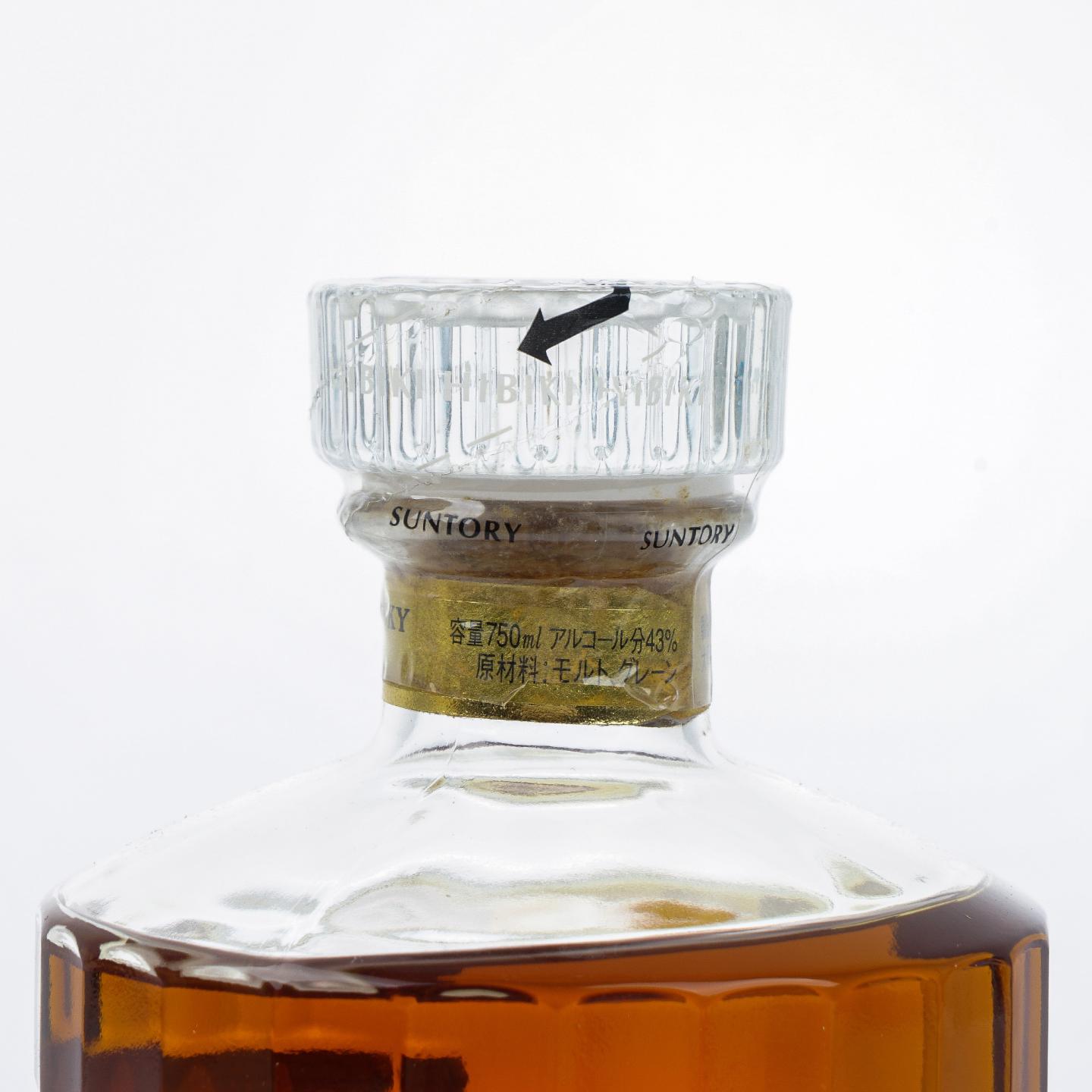 响 17年 金花标 750ml