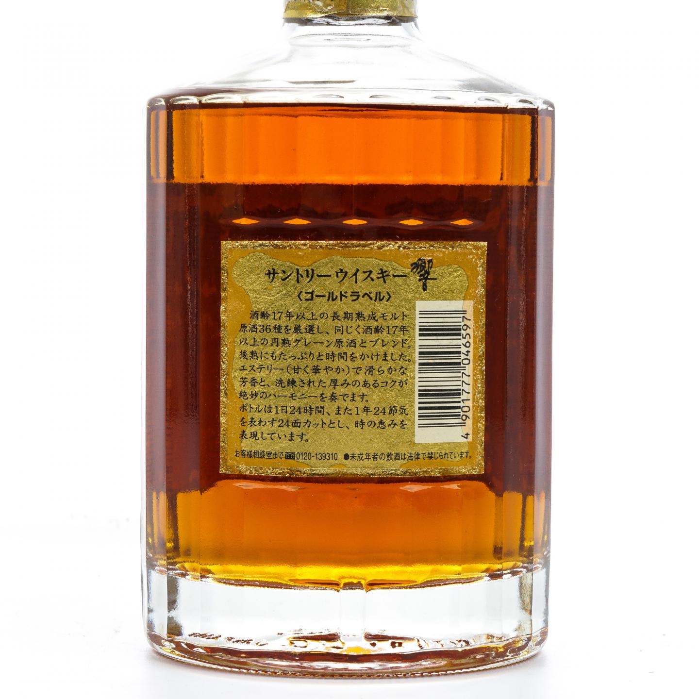 响 17年 金花标 750ml