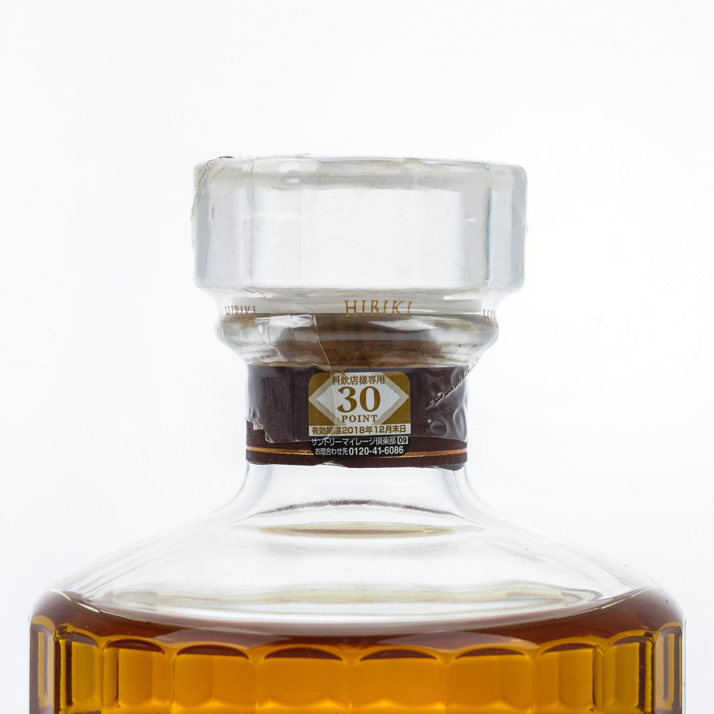 响 17年 调和威士忌 43%