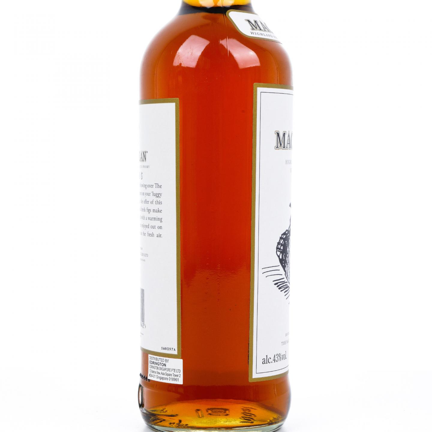 Macallan 麦卡伦 Folio 1-7 档案系列 套装