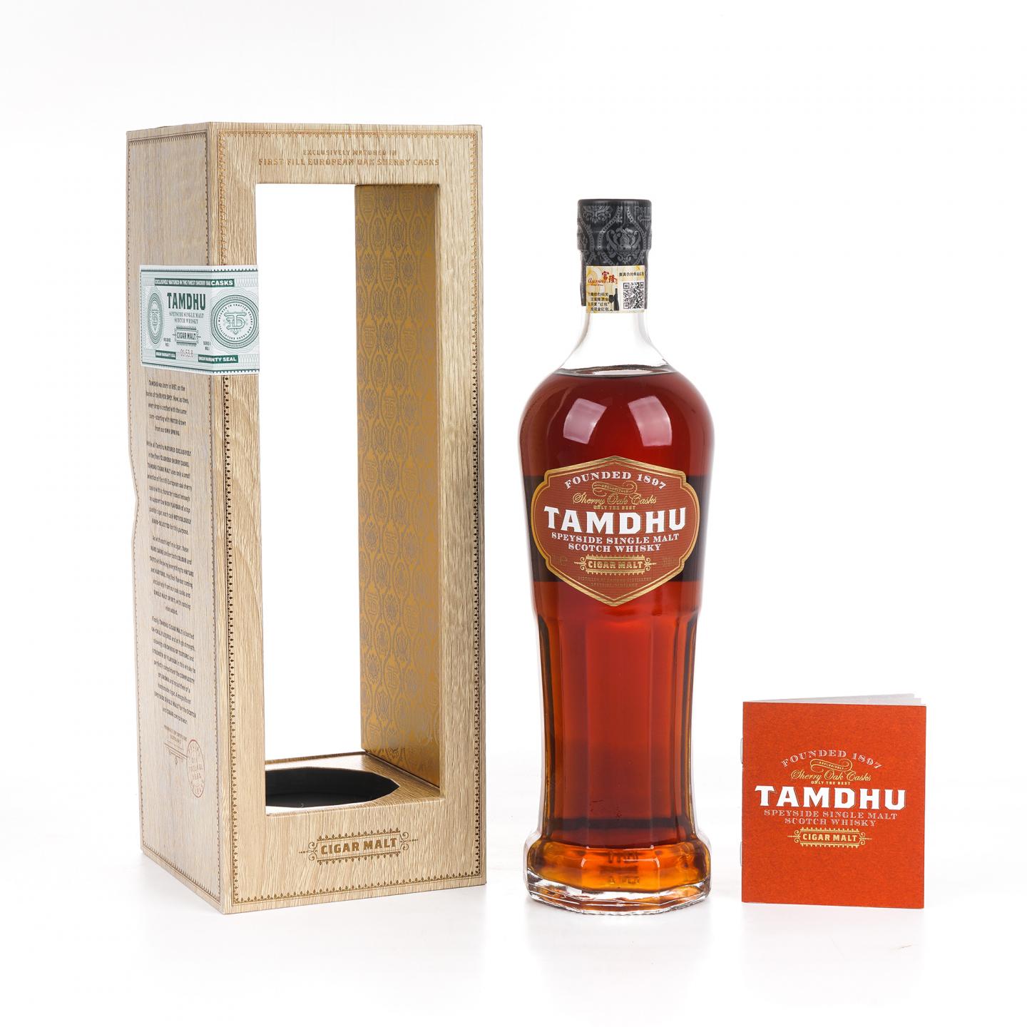 Tamdhu 檀都 2021 Cigar Malt 首版 雪莉桶