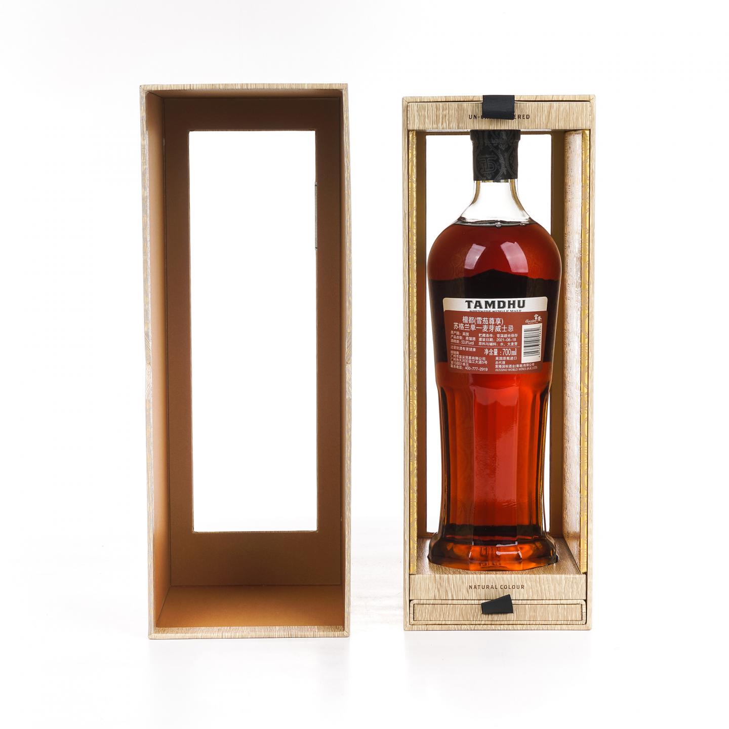 Tamdhu 檀都 2021 Cigar Malt 首版 雪莉桶
