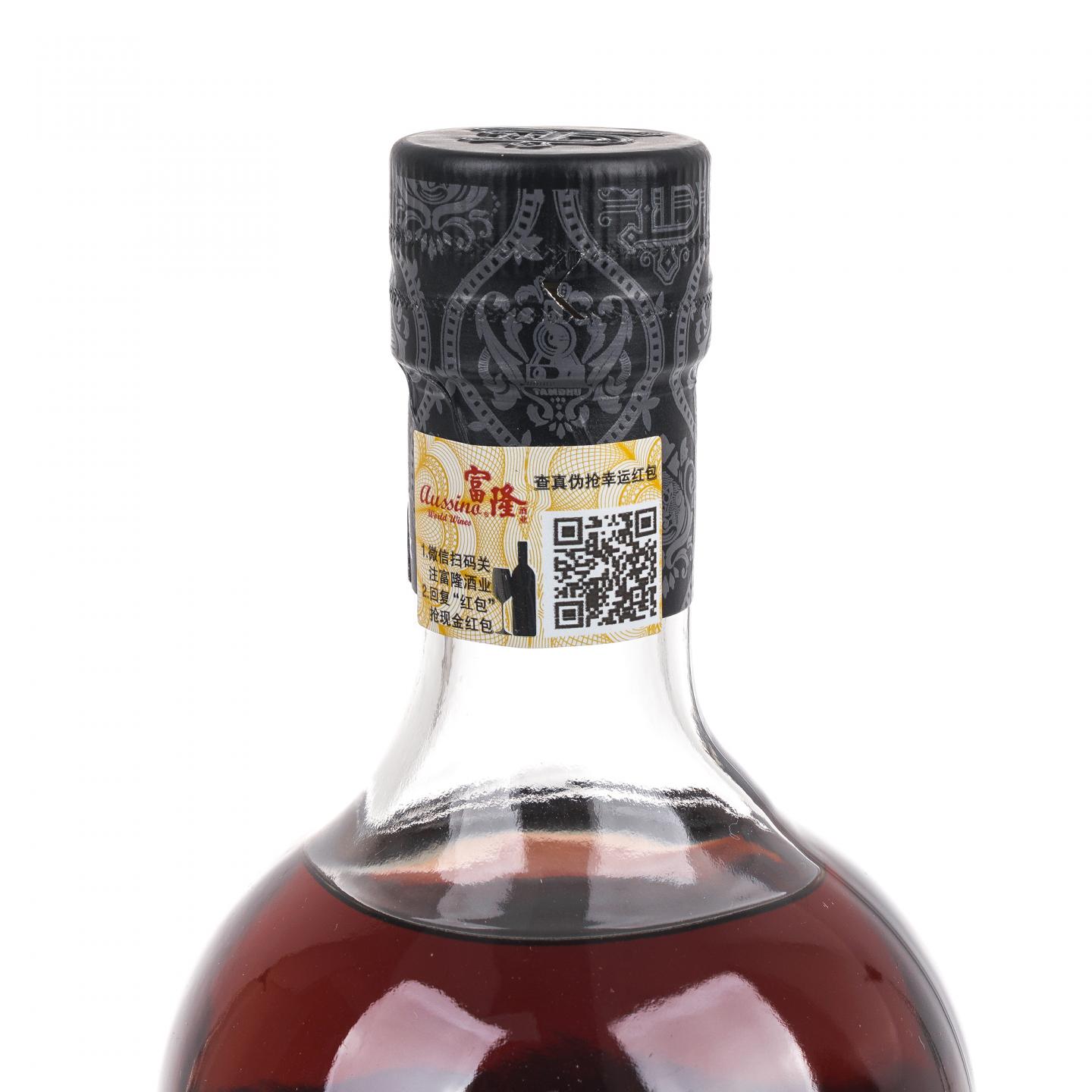 Tamdhu 檀都 2021 Cigar Malt 首版 雪莉桶