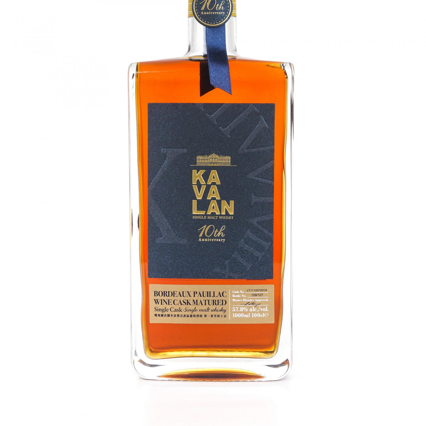 Kavalan 噶玛兰 10周年纪念 2019 波尔多波亚克单桶 1L 礼盒