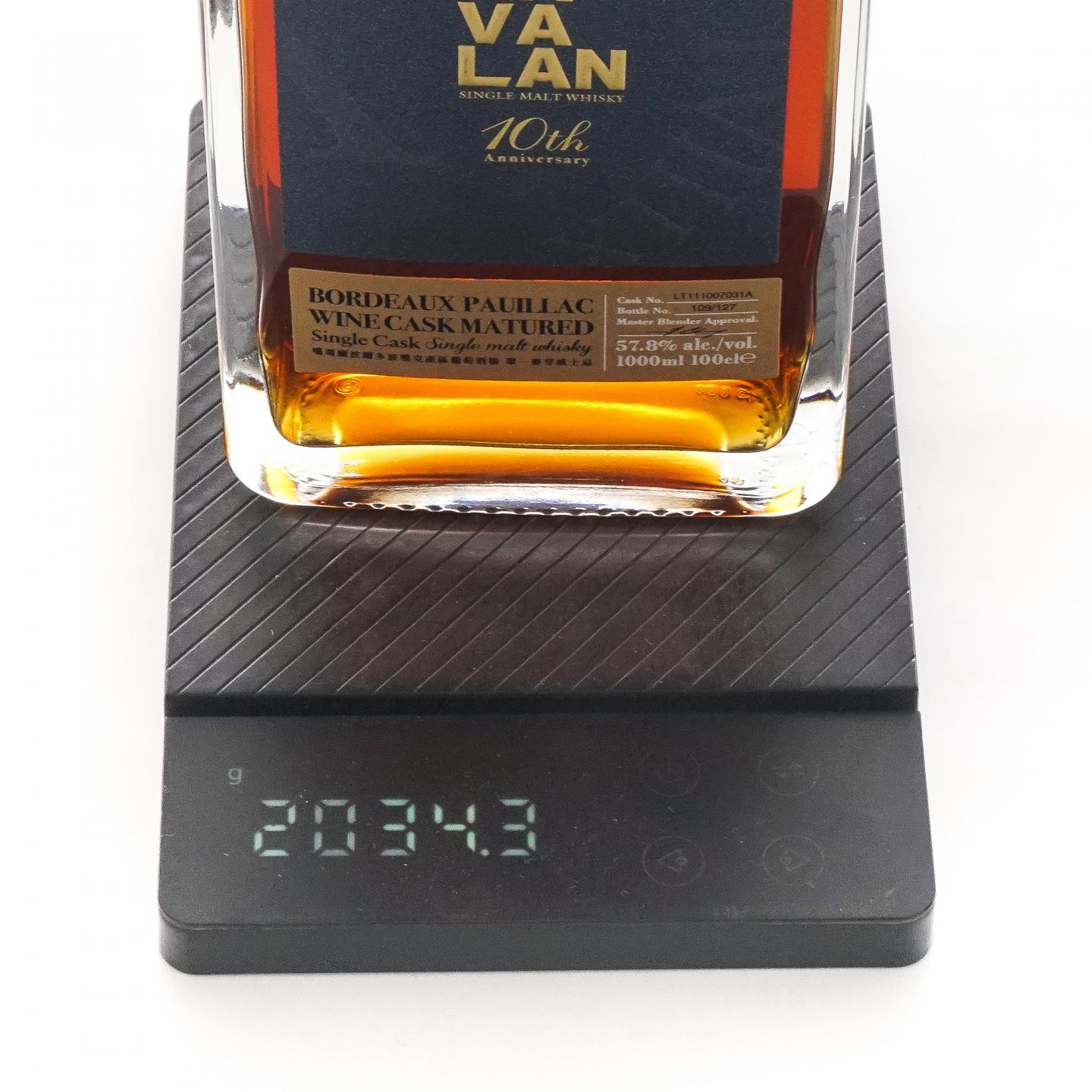 Kavalan 噶玛兰 10周年纪念 2019 波尔多波亚克单桶 1L 礼盒