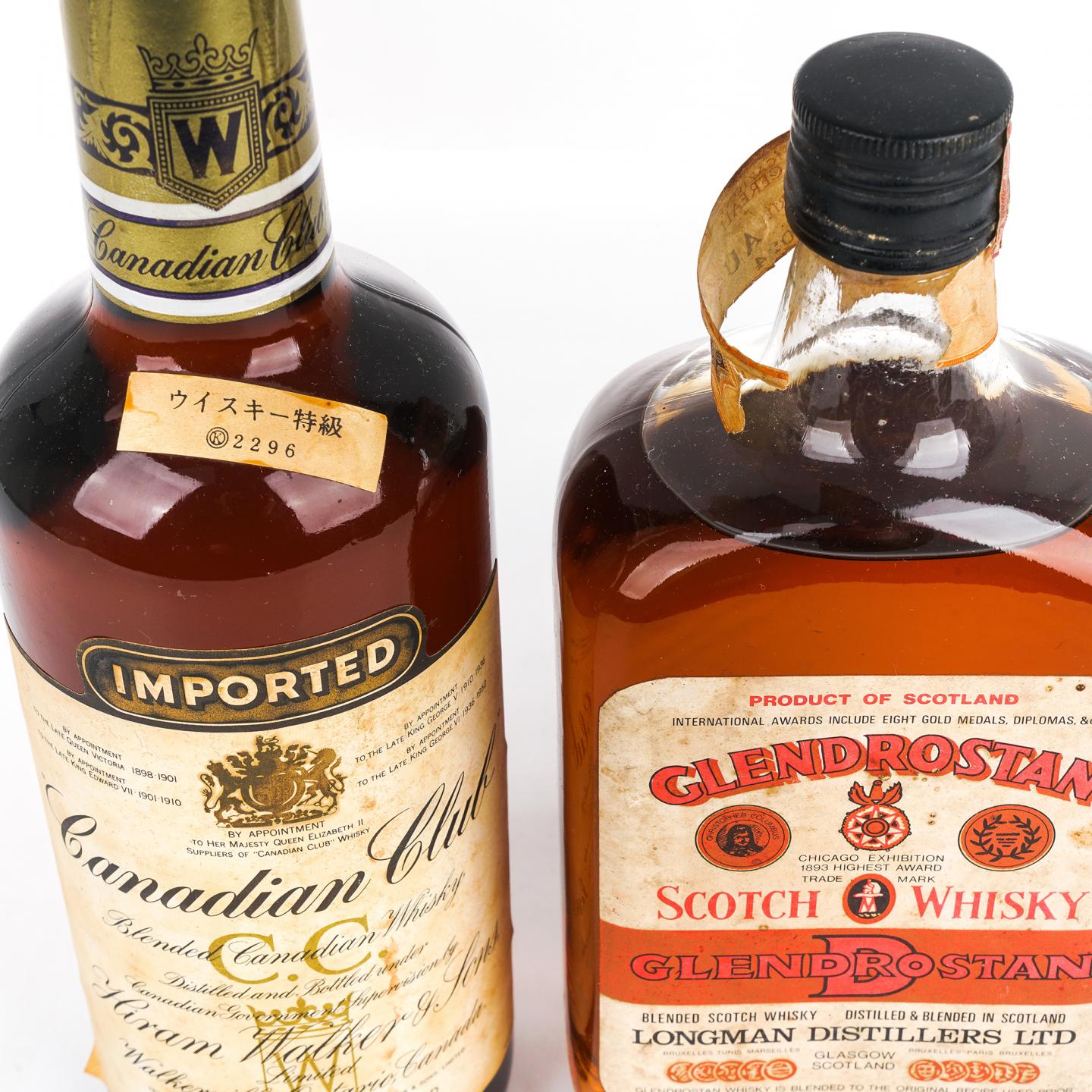 Canadian Club/Glendrostan 调和 2支组