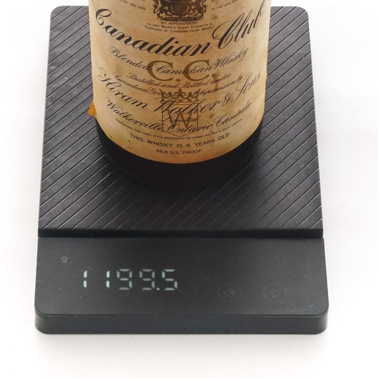 Canadian Club/Glendrostan 调和 2支组