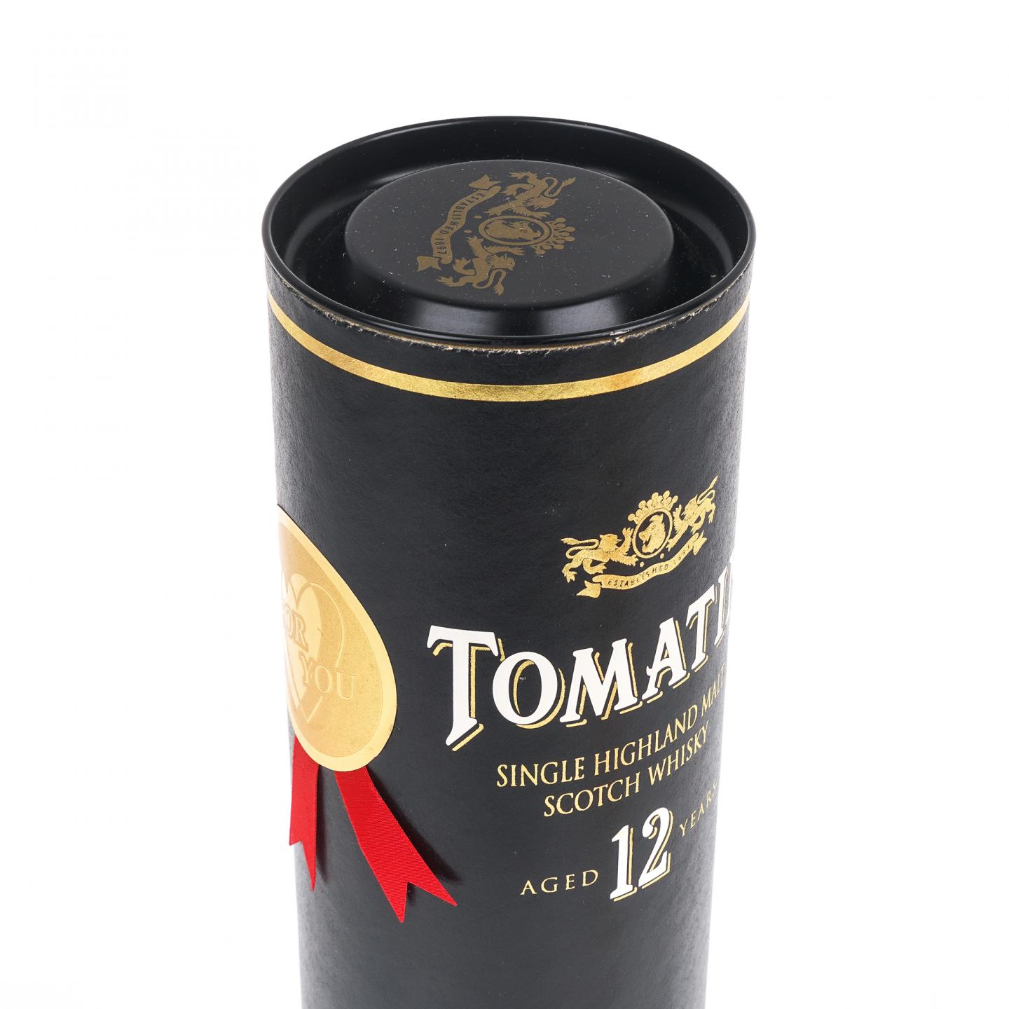 汤马丁/格兰花格 12年 2支组