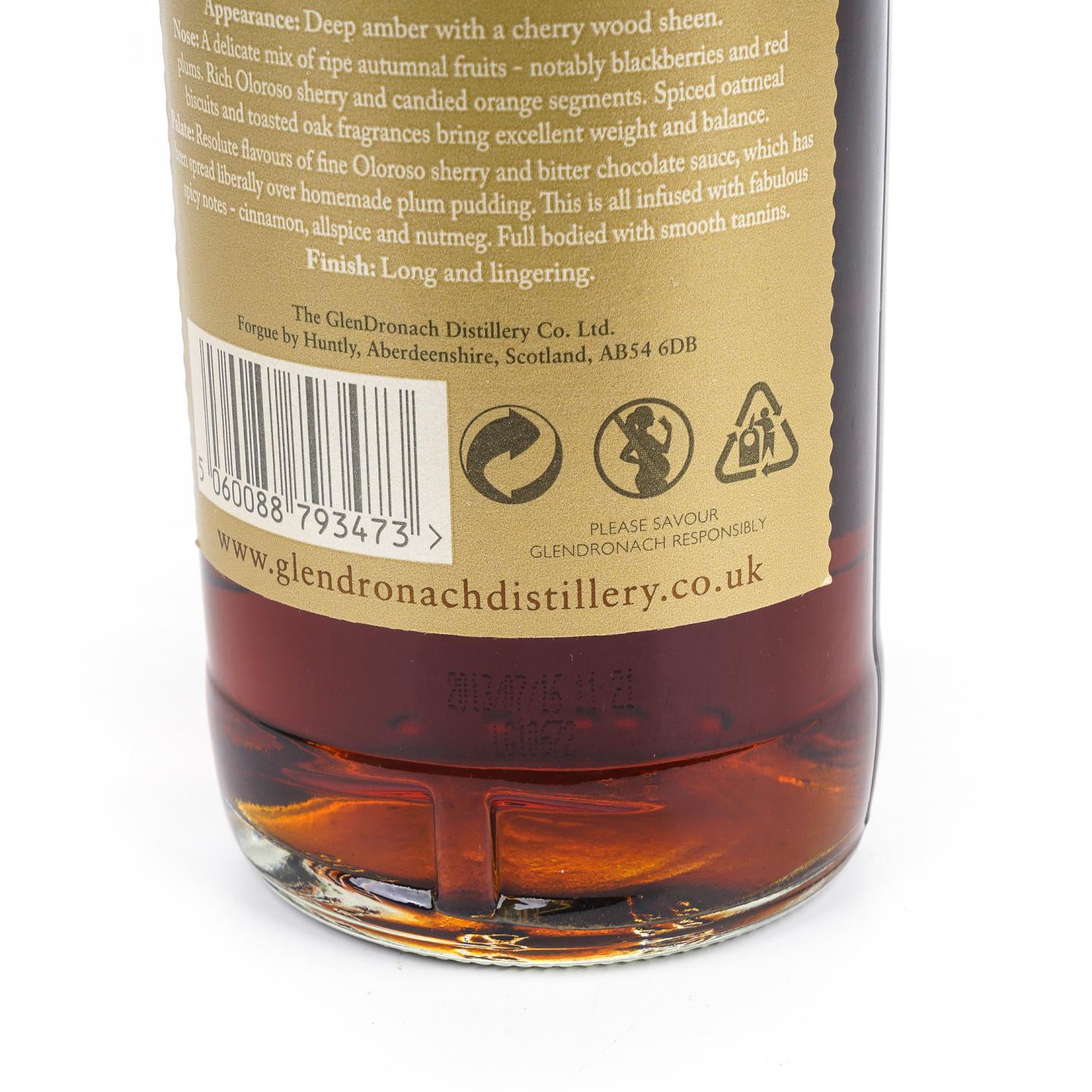 Glendronach 格兰多纳 21年 Parliament 700ML