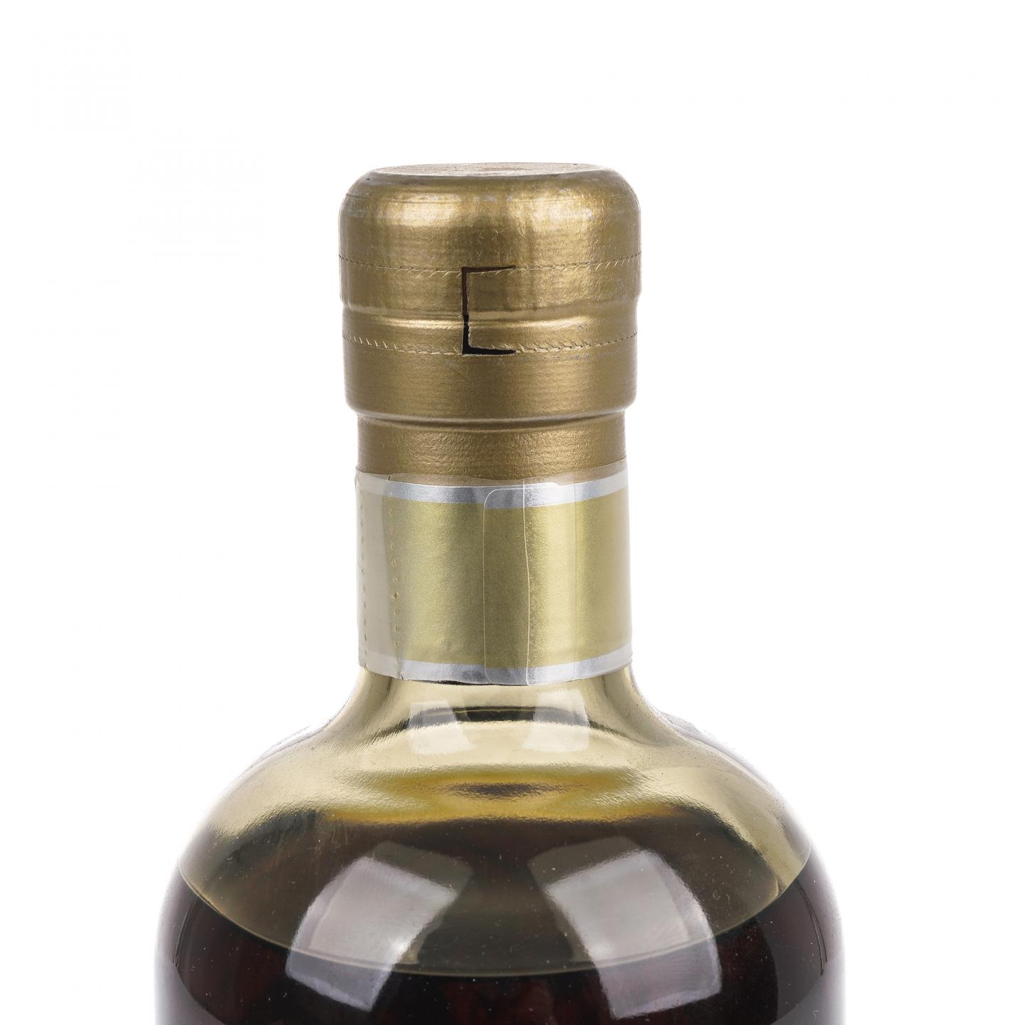 余市 20年 金标 限量