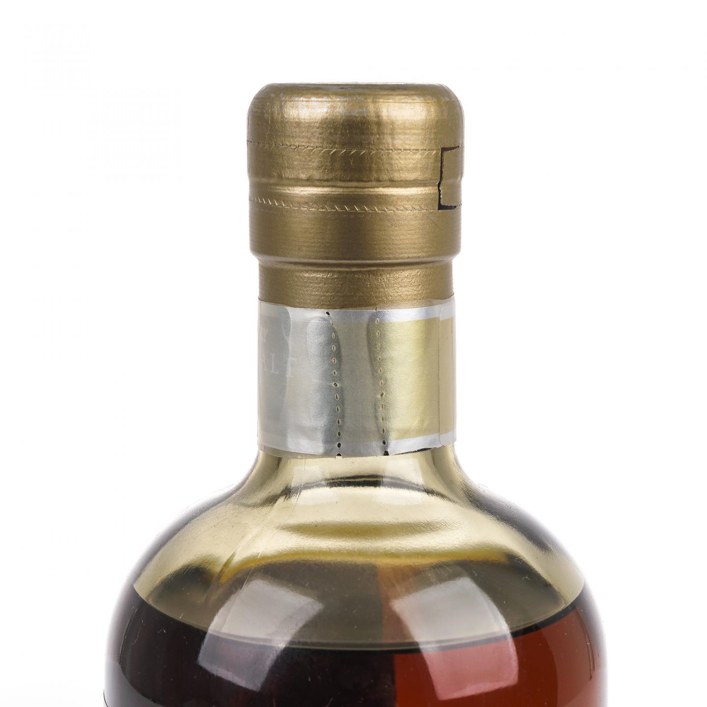 余市 20年 金标 限量