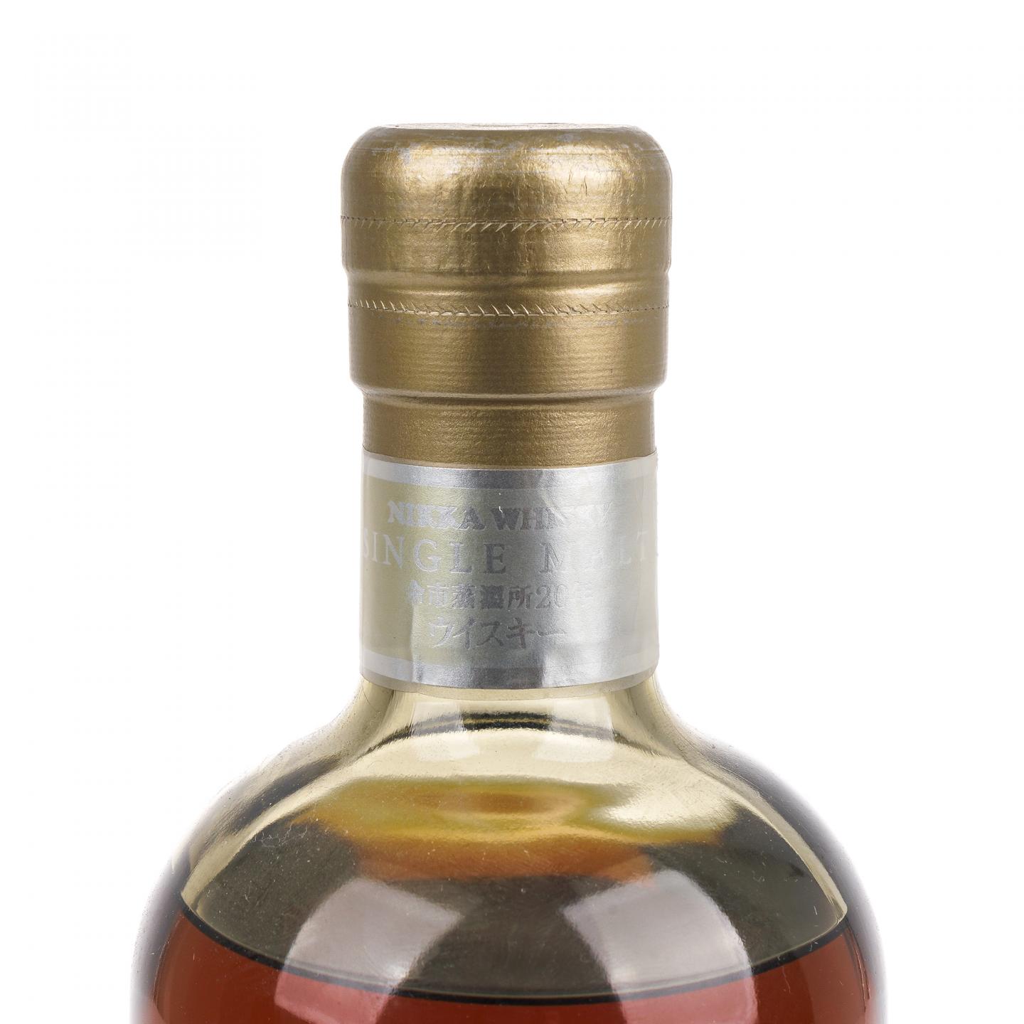 余市 20年 金标 限量