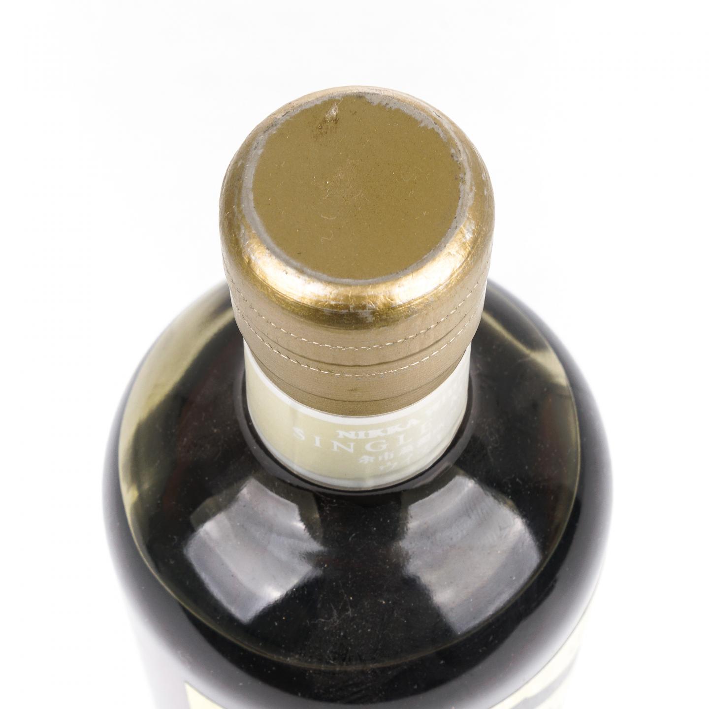 余市 20年 金标 限量