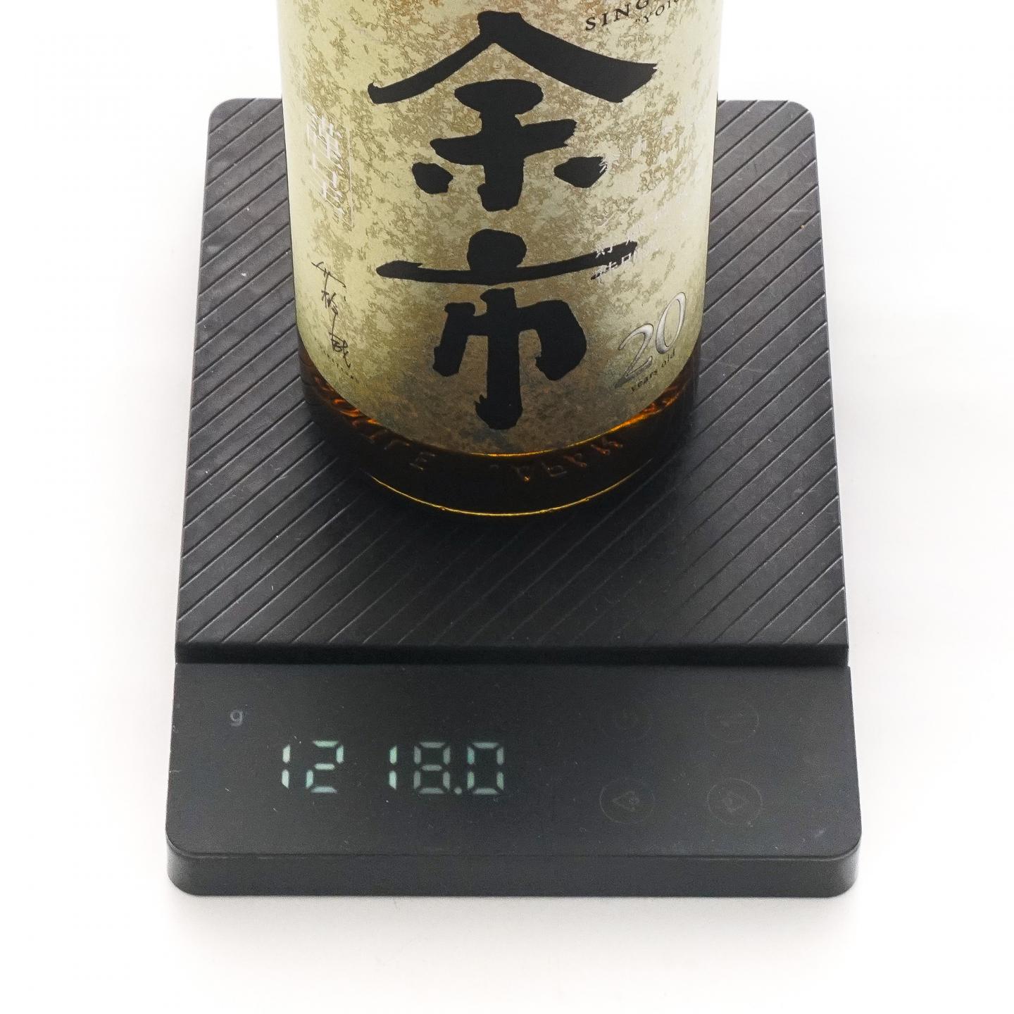 余市 20年 金标 限量