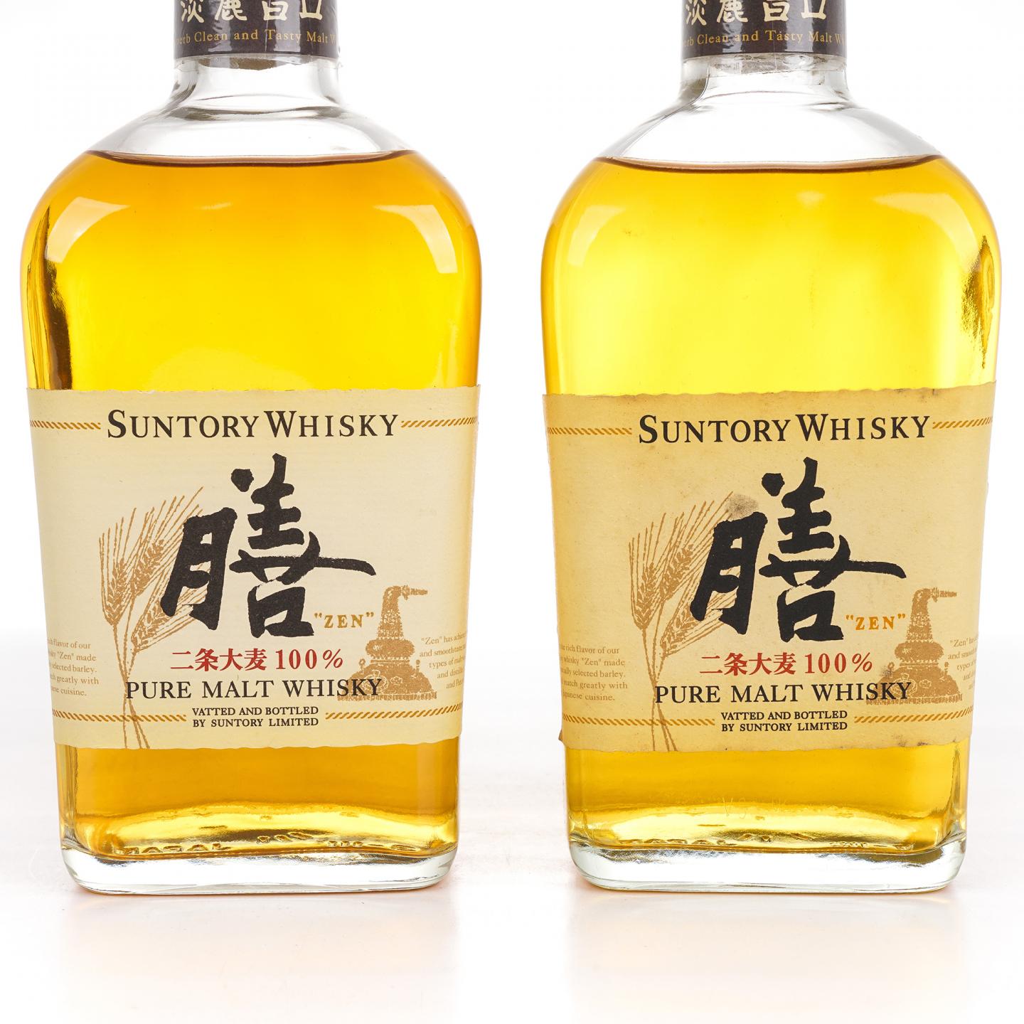 三得利 90年代 膳 纯麦威士忌 640ml*2