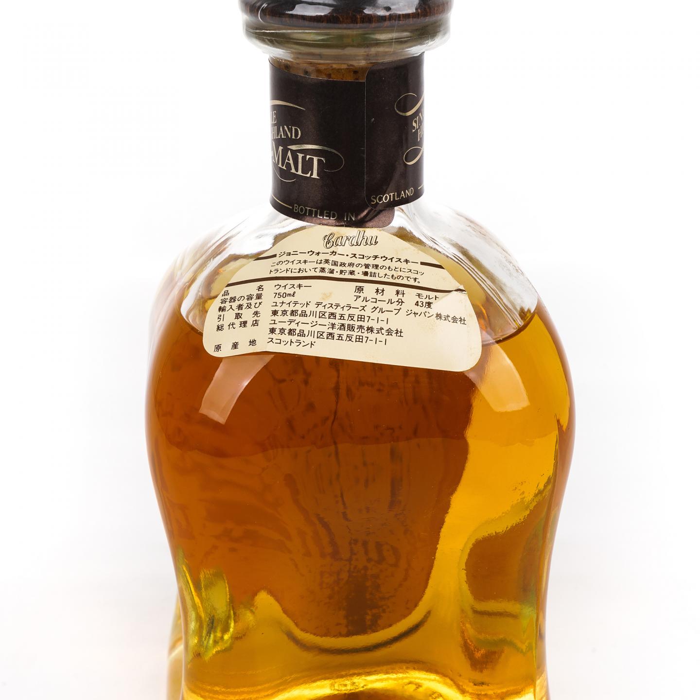 Cardhu 卡杜 12年 日本市场 750ml