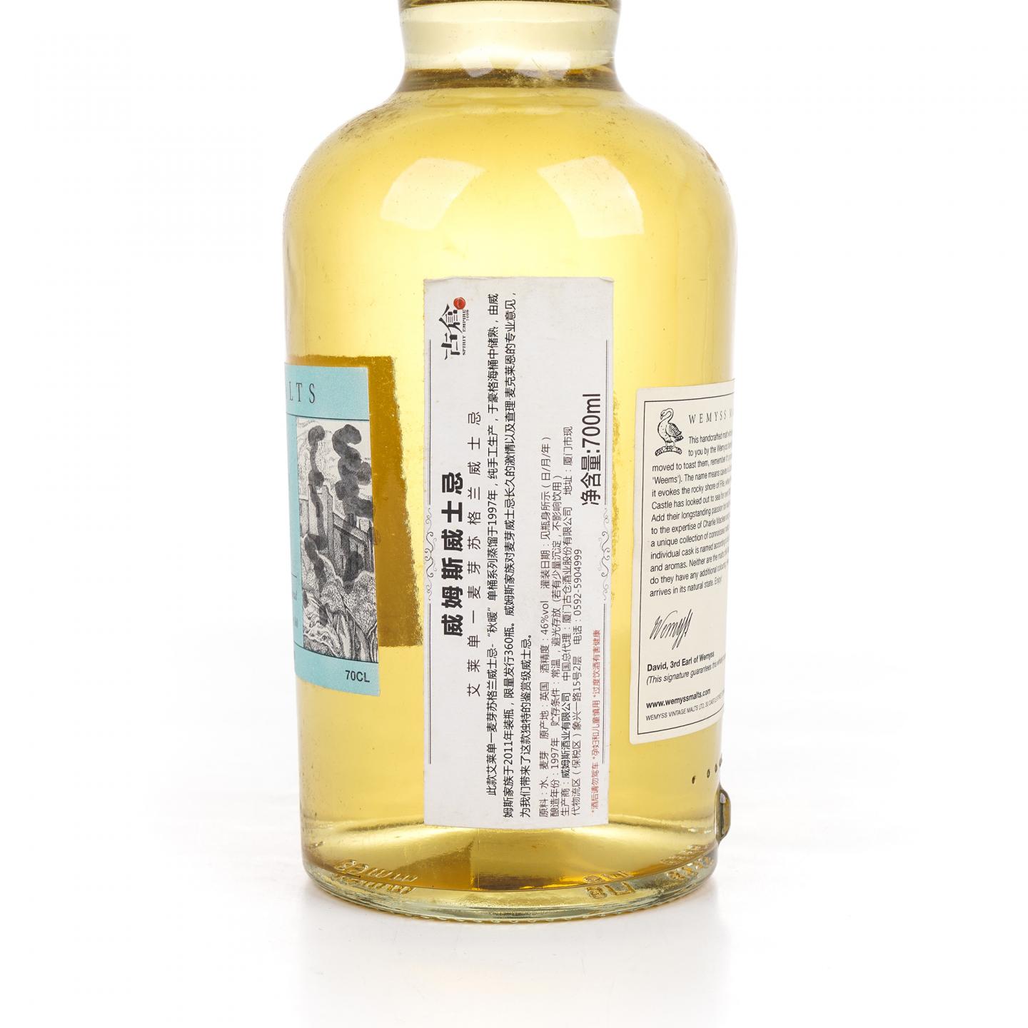 秘密艾雷岛 1997-2011 Wemyss Malts 单桶