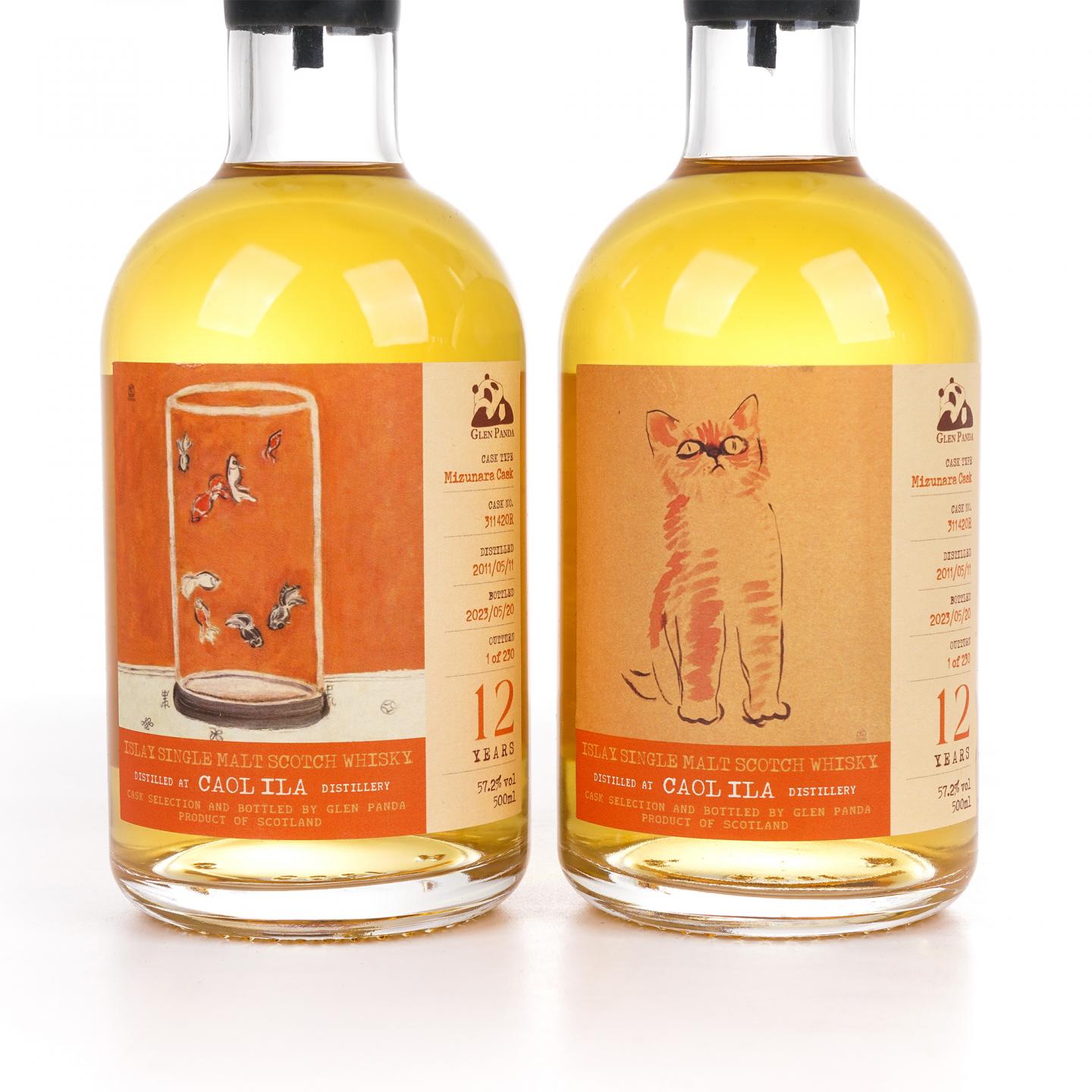 Caol Ila 卡尔里拉 12年 2011-2023 猫/八尾金鱼 水楢桶 4瓶组 500ml